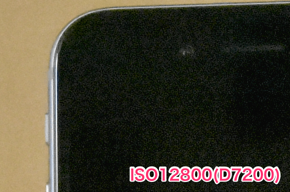 ISO12800D7200J