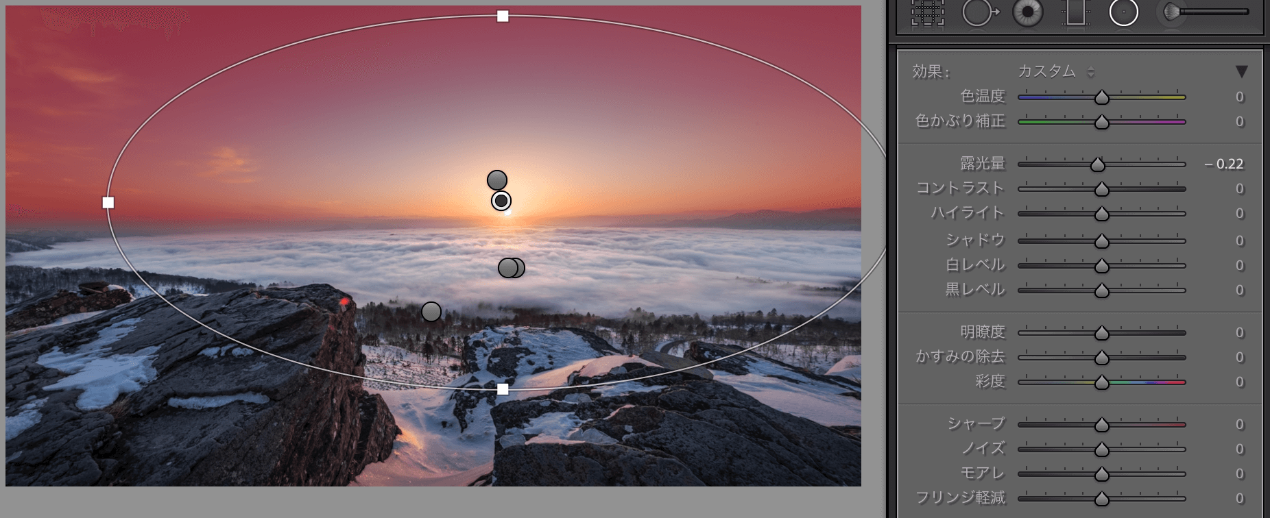 雲海と朝日を現像してみよう 優しい光に包まれた真冬の雲海を現像する 一眼レフカメラ 写真初心者のカメラブログ
